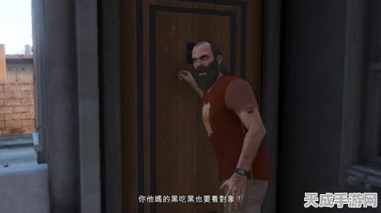 GTA5深度探索，揭秘T叔任务神秘入口，解锁隐藏剧情！