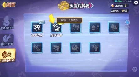 以闪亮之名，玩呐百科全攻略，解锁高阶玩法与必胜策略