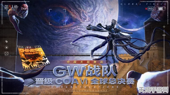 揭秘第五人格26号守卫高效上分秘籍，掌握这些技巧，轻松晋升段位！