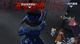 揭秘第五人格26号守卫高效上分秘籍，掌握这些技巧，轻松晋升段位！