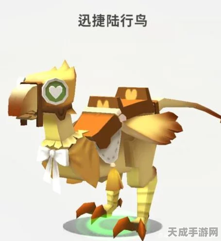 迷你世界探秘，解锁陆行鸟的独家攻略与趣味挑战