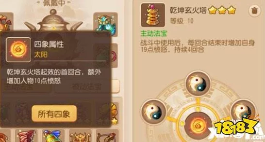 手游策略巅峰！诸侯大本营孙策全方位养成秘籍