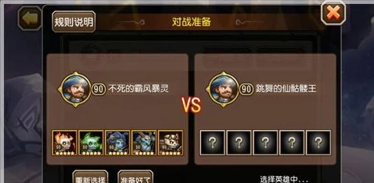 蓝牙传奇与龙魂宝藏，解锁稀有道具的终极指南