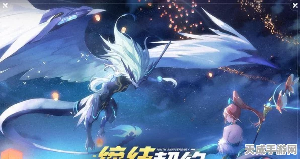 奥拉星手游，揭秘智慧王全面攻略，解锁强力伙伴的秘诀