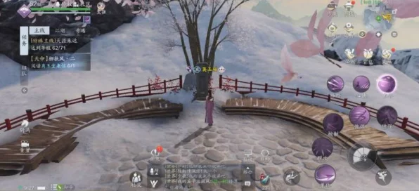 天涯明月刀深度攻略，揭秘柳扶风天命任务全攻略