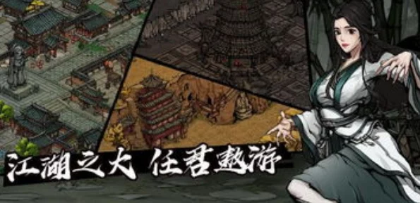 烟雨江湖深度探索，冷月宫支线任务全攻略，解锁隐藏剧情与奖励
