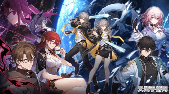 崩坏星穹铁道开服攻略，揭秘高效抽卡与角色搭配秘籍