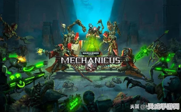 战锤40K，机械神教续作震撼发布，简体中文等语言全面支持，游戏细节大揭秘！