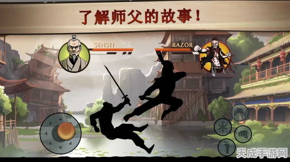 暗影格斗2中文版震撼归来，全新界面与极致格斗体验详解
