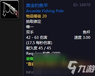 原神钓鱼大赛，揭秘钓鱼点刷新机制与赢取珍稀奖励攻略