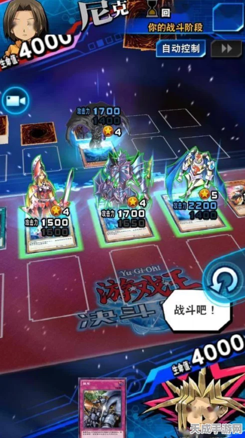 游戏王5DS，深入探索各集精彩剧情，手机便捷观看指南