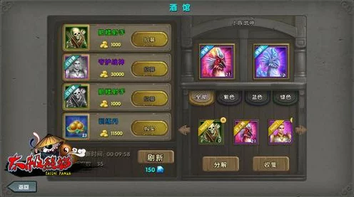 太极熊猫深度解析，后期搭配与武神装备精选策略