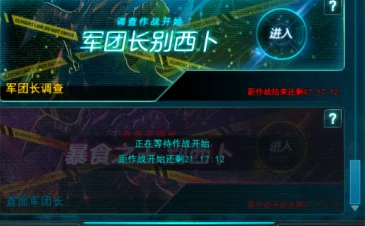 龙之灵域深度解析，武器库全揭秘，打造专属战斗神器