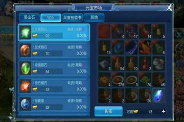 倩女幽魂手游深度揭秘，货运任务中的隐藏玄机与高效攻略