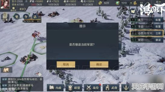 鸿图之下，揭秘珠玉获取全攻略，助你称霸三国战场
