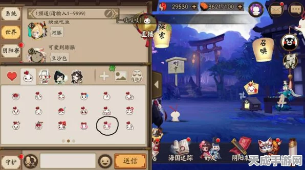 阴阳师联动大揭秘，全系列联动活动精彩回顾与前瞻