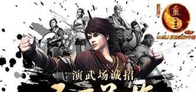揭秘画江湖之灵主百里登风身份之谜，独特灵徒的非凡之旅
