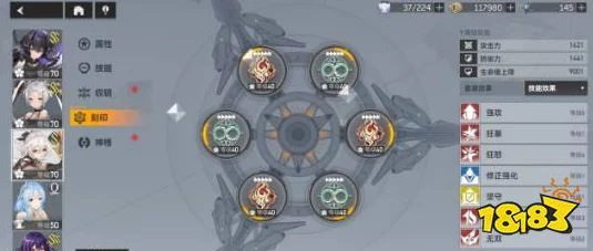 深空之眼，权钥升级全攻略，解锁战斗新境界