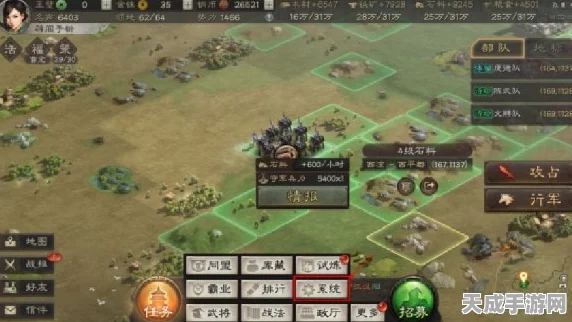 三国志14预购豪礼与DLC全揭秘，历史战役再燃烽火！