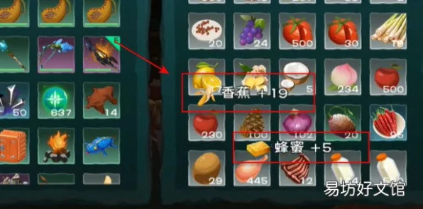创造与魔法手游，独家揭秘！松鼠桂鱼食谱全攻略，烹饪大赛即将开启