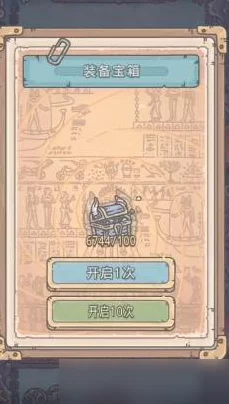 揭秘最强蜗牛贵重品共鸣奥秘与高效获取攻略