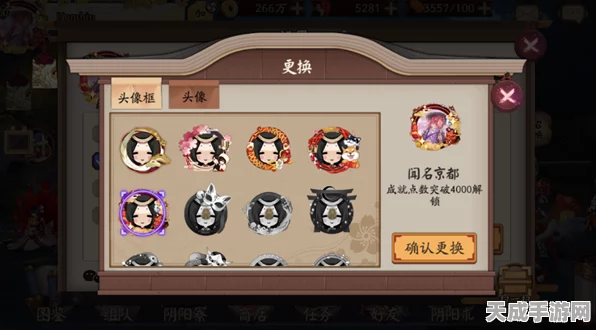 阴阳师，揭秘黑童子高效获取攻略，解锁式神新篇章