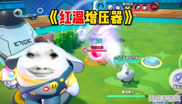 蛋仔派对独家揭秘，流浪小象获取攻略及赛事亮点全解析