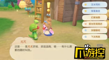 摩尔庄园手游，解锁炫酷吉普车，全攻略大揭秘！