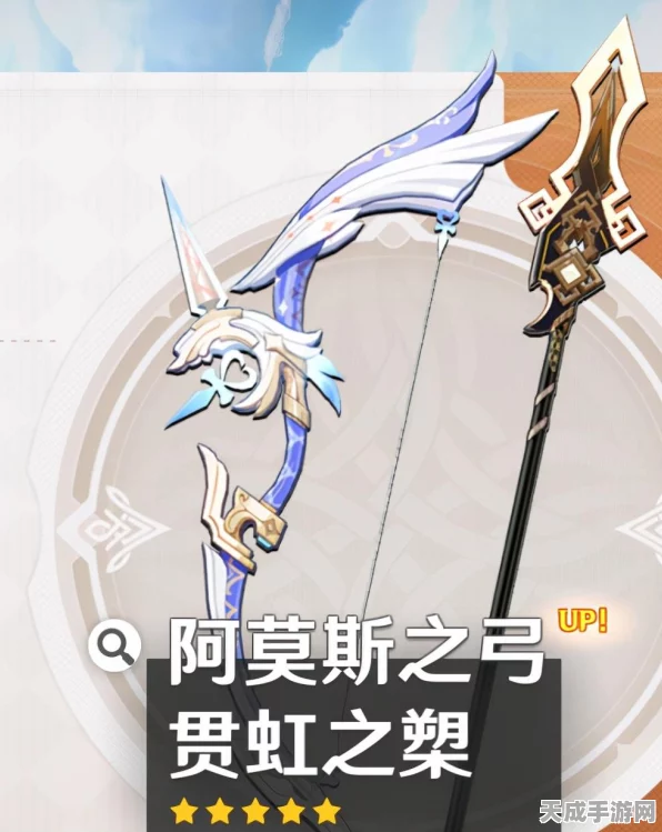 原神秘境揭秘，池中宅邸成就解锁终极指南，含隐藏宝箱与谜题详解