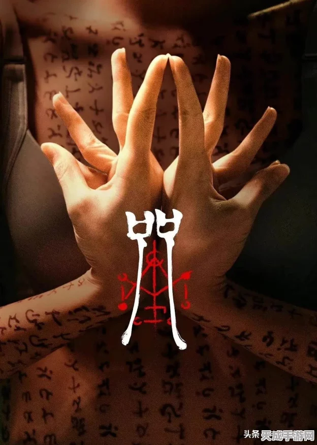咒，全新第一人称恐怖游戏震撼登陆Steam，中文支持畅享惊悚体验