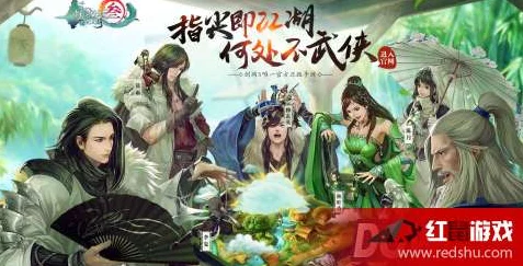 剑网3指尖江湖，揭秘天策府岂曰无衣珍藏收录全攻略