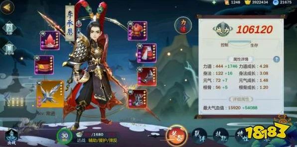 剑网3指尖江湖，揭秘天策府岂曰无衣珍藏收录全攻略