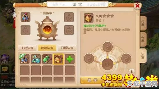 原神绝技大揭秘，挑战极限，解锁冒险者的无尽潜能
