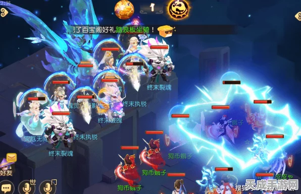 梦幻西游手游深度解析，四洲纪行周常攻略全揭秘