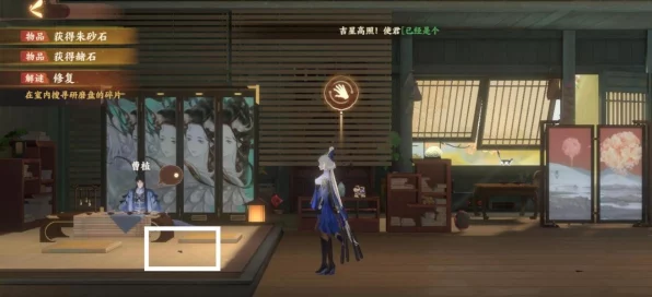 忘川风华录深度揭秘，华旭之绢解谜全攻略，解锁隐藏剧情与丰厚奖励
