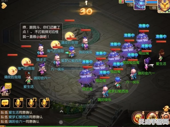 梦幻西游手游，潜能果全攻略，揭秘高效获取途径与上限突破！