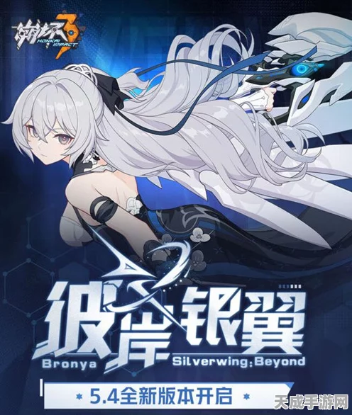 崩坏3角色对决，次生银翼VS炎律，谁才是战场霸主？