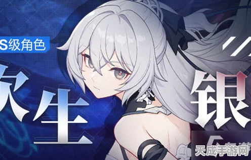 崩坏3角色对决，次生银翼VS炎律，谁才是战场霸主？