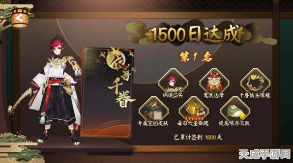 阴阳师，揭秘鬼武达摩的终极力量与获取秘籍