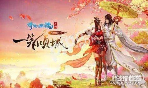 纸嫁衣7终不悔，上线时间揭晓，剧情与玩法全面升级！