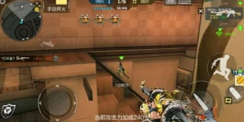 CF手游生化模式攻略，无敌卡点技巧大揭秘