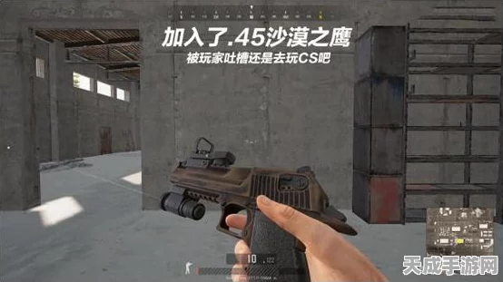 CF玩家必看，揭秘高效降延迟加速器，助你赛场称霸！