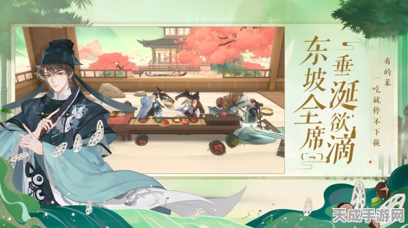 忘川风华录公测火爆开启，桃源秘境解锁，豪华公测活动引爆玩家热情
