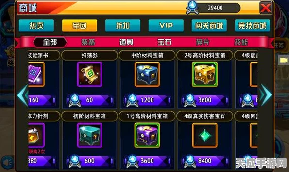 原神镇石断片，解锁秘境宝藏的关键碎片！