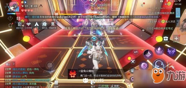 龙族幻想深度攻略，解锁绝域壁垒挑战，征服未知领域！