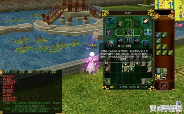 热血江湖X4刀大比拼，顶尖神兵终极评测，助你决战武林之巅！