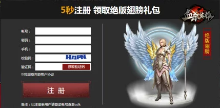 弓箭传说新纪元，T0级神器震撼现世，赛事细节全揭秘！