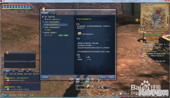 剑灵游戏画质全开，五档显卡配置深度剖析与实战测试