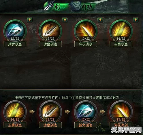 金庸群侠传5，九阳神功深度评测，武林绝学再现江湖！