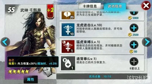 战斗吧剑灵还原书全解析，获取途径与功能揭秘